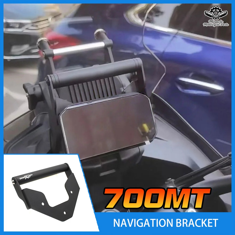 Quality Phone Accessories - Pasuje do 700MT 2025, uchwyt nawigacyjny