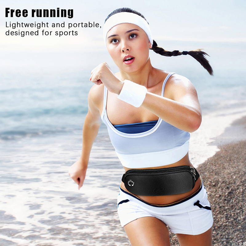 Torba na pas do biegania i na  – Phone Accessories For Running recenzja i cena
