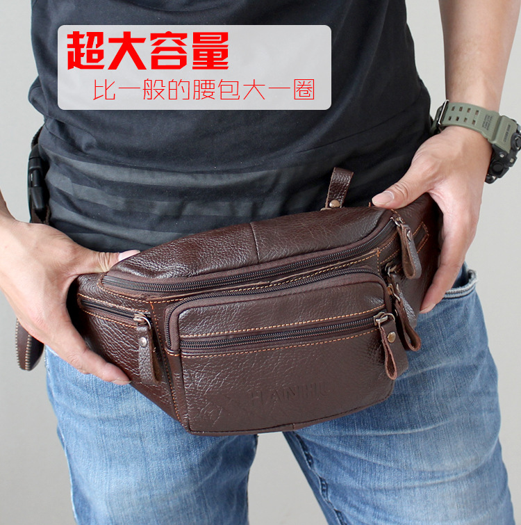 Oryginalna skórzana torba na t – Phone Accessories For Men recenzja i cena